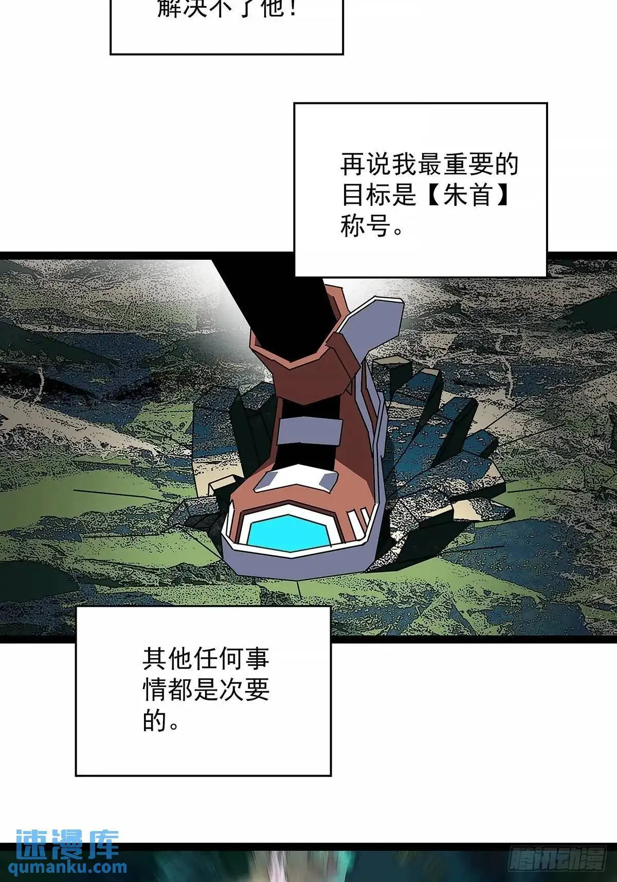 黄耀言37