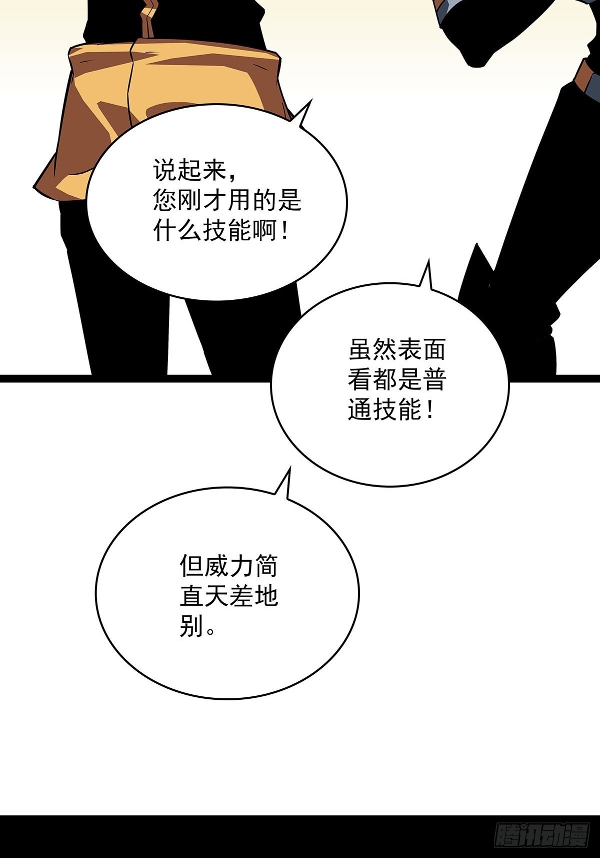 最后一步45