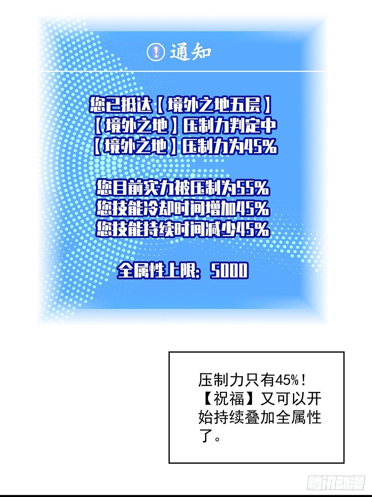 最后一步1