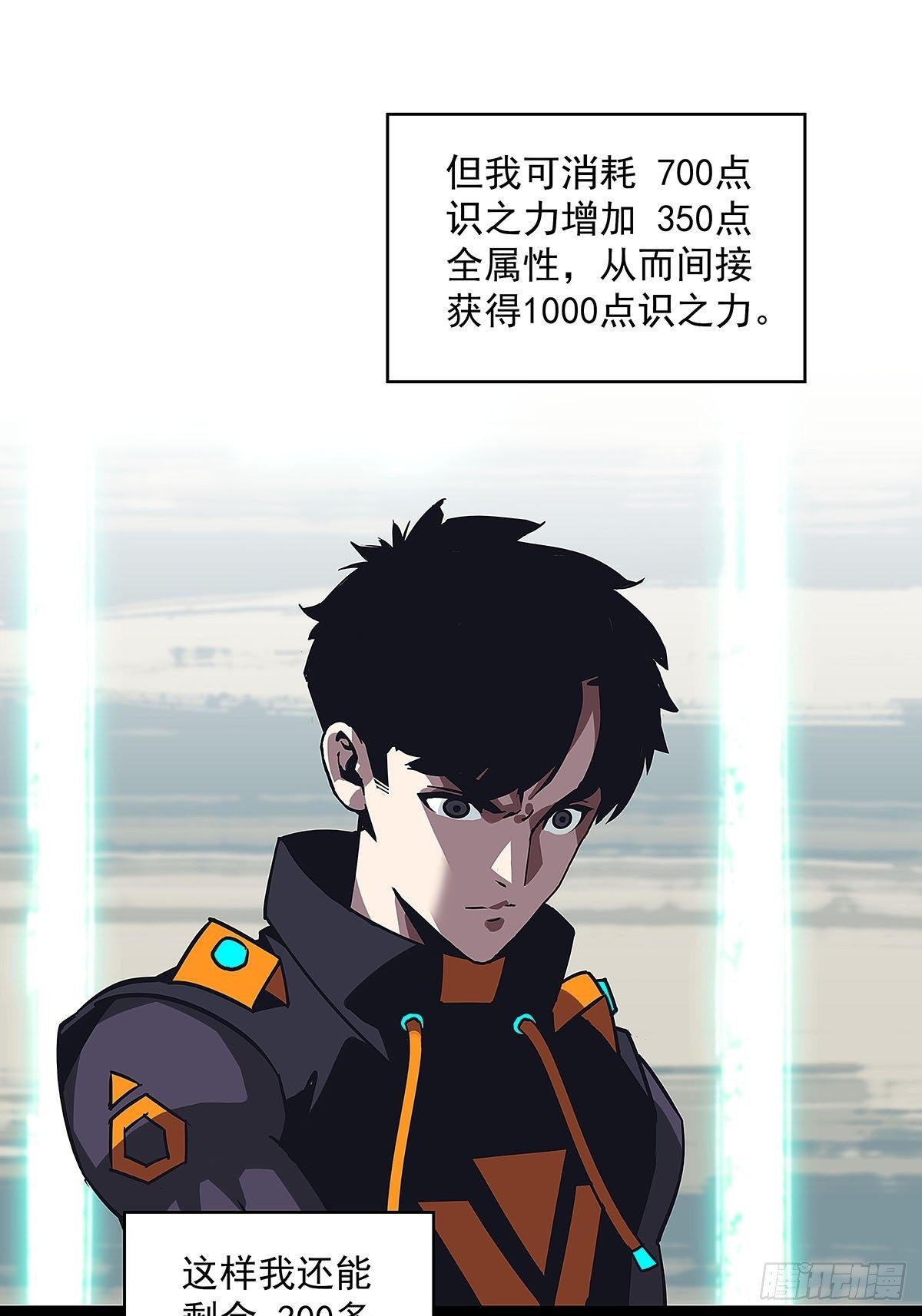 两个选择16