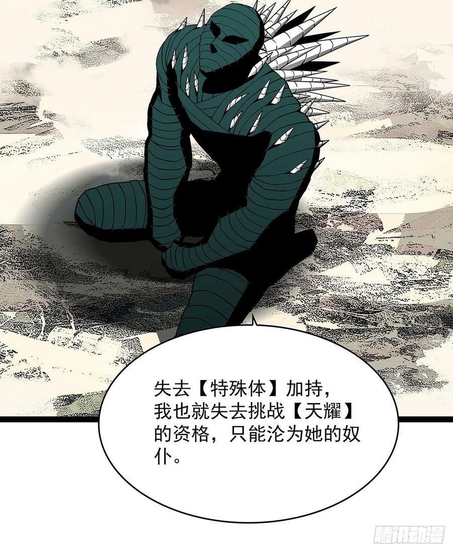 回答我几个问题28