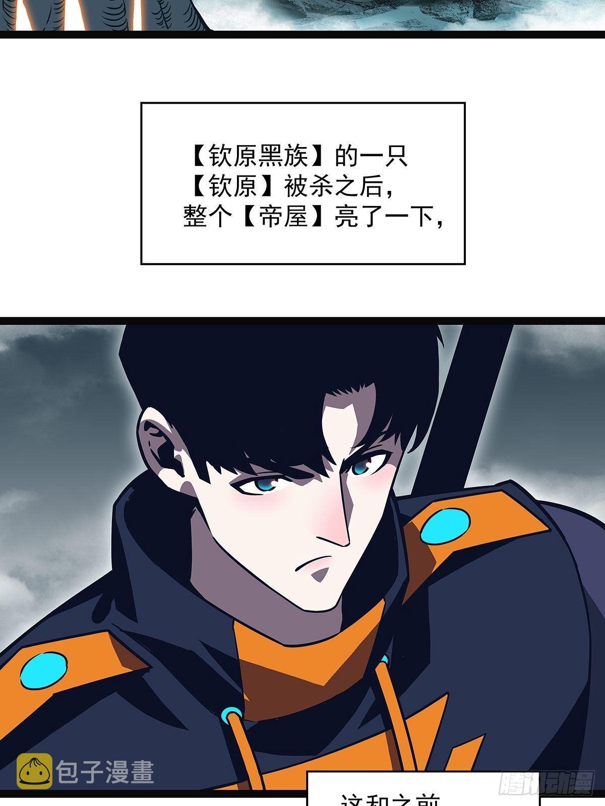 源头21