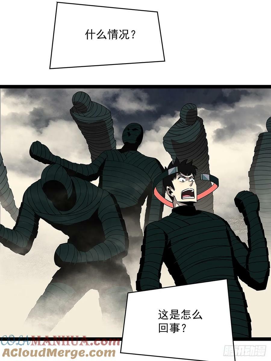 该死的天耀系统15