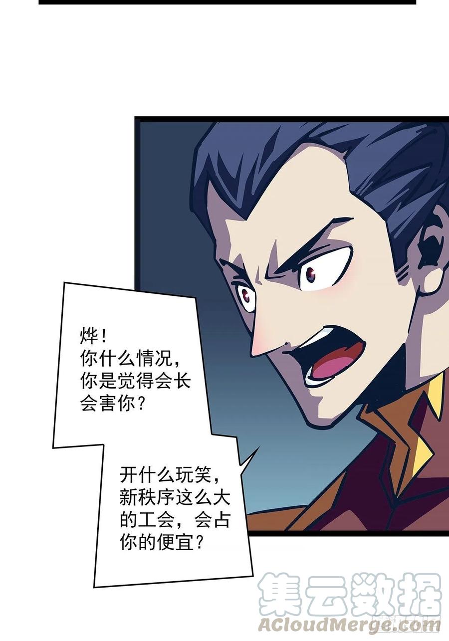 果断出手6