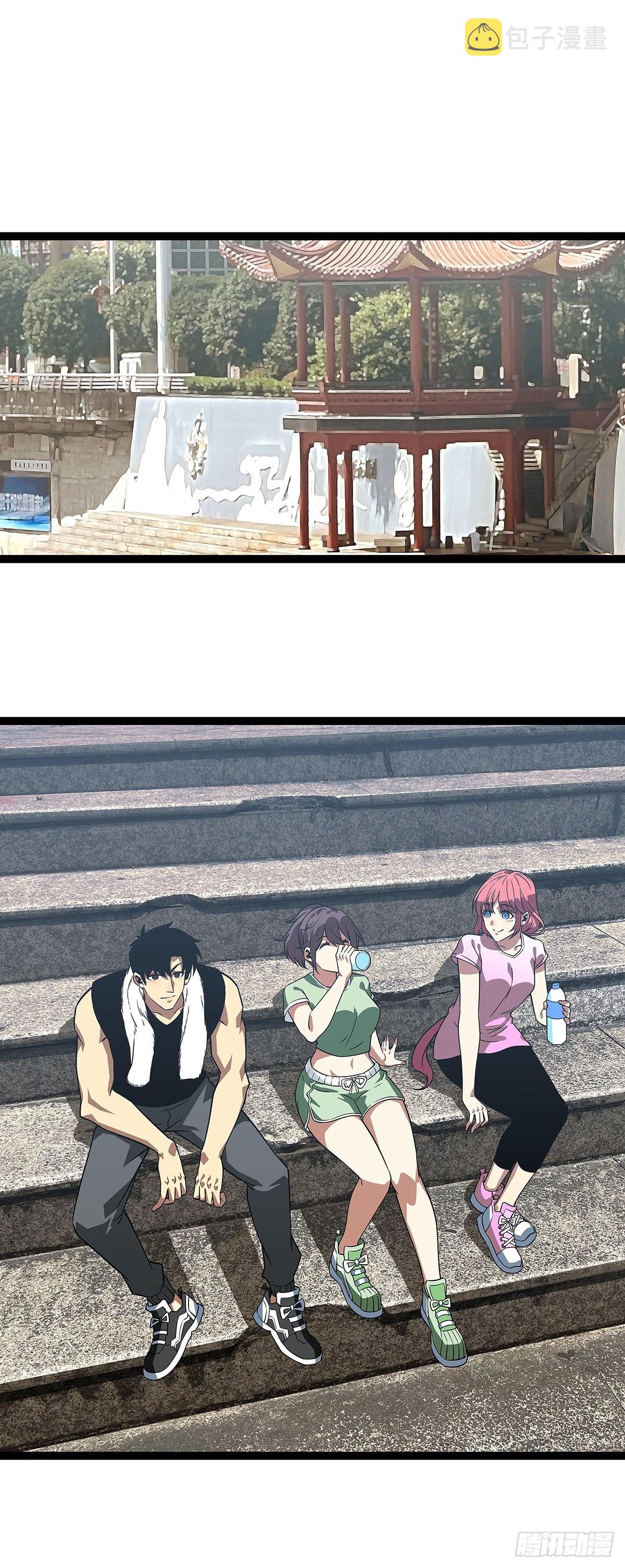 只剩一日30