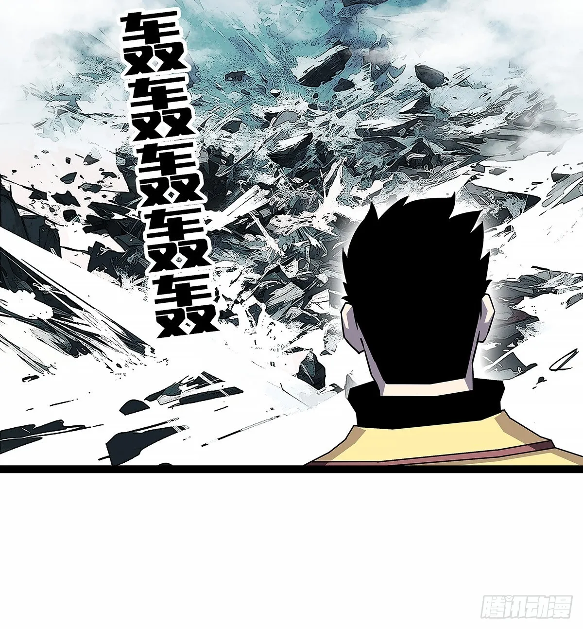 不死的吴凡35