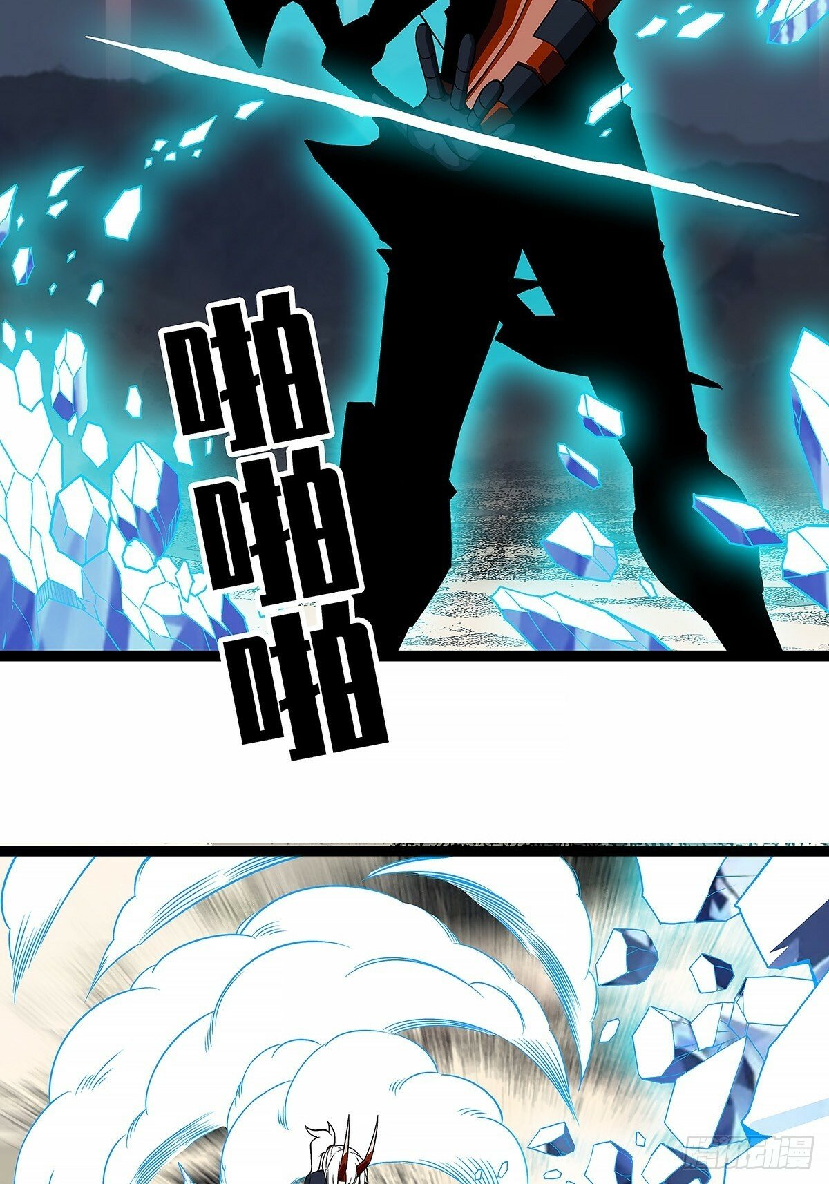【阶段任务10：补天】完成25