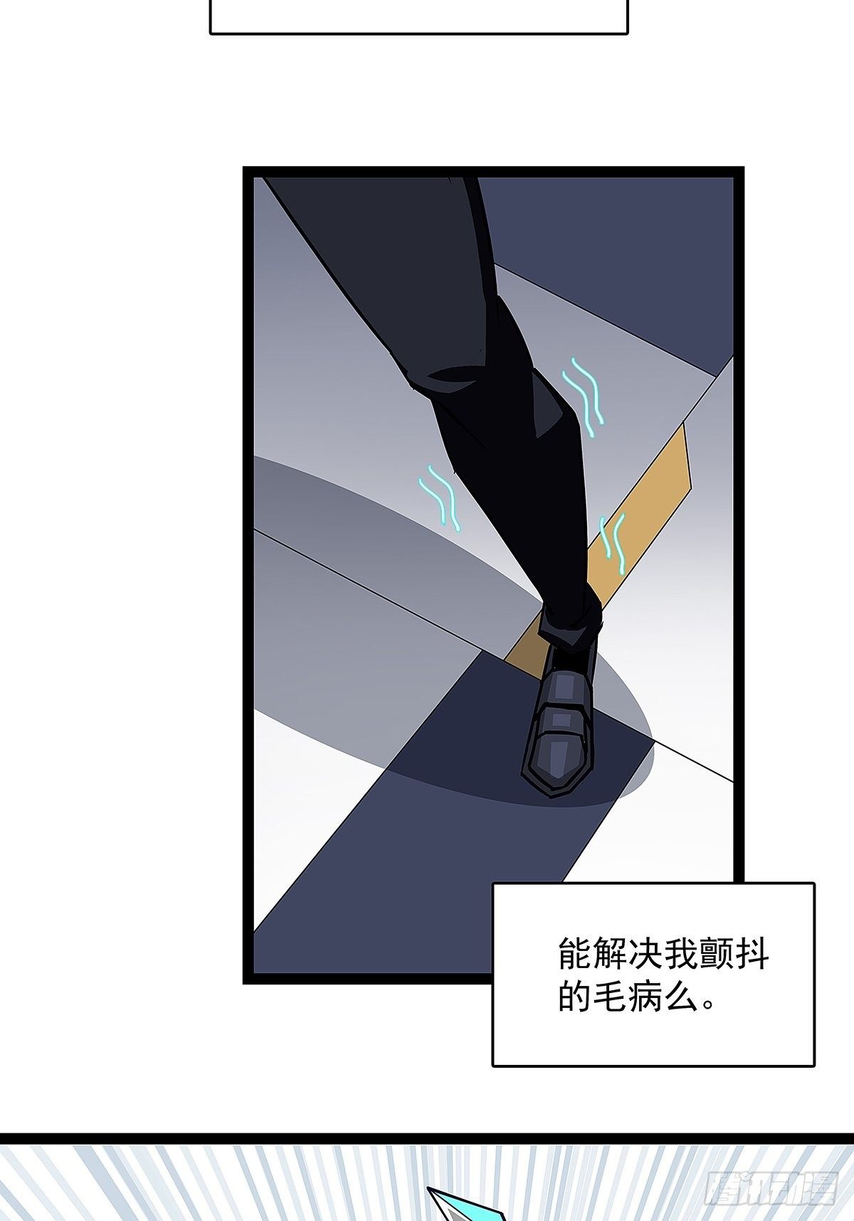用绝境换解决问题的机遇35