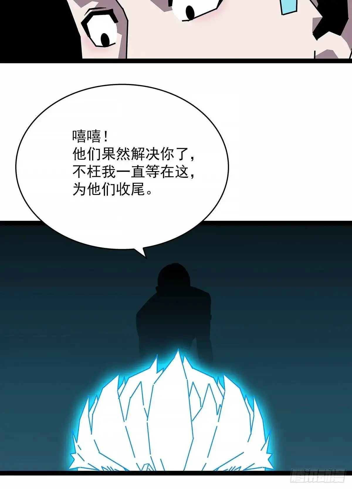 养料40