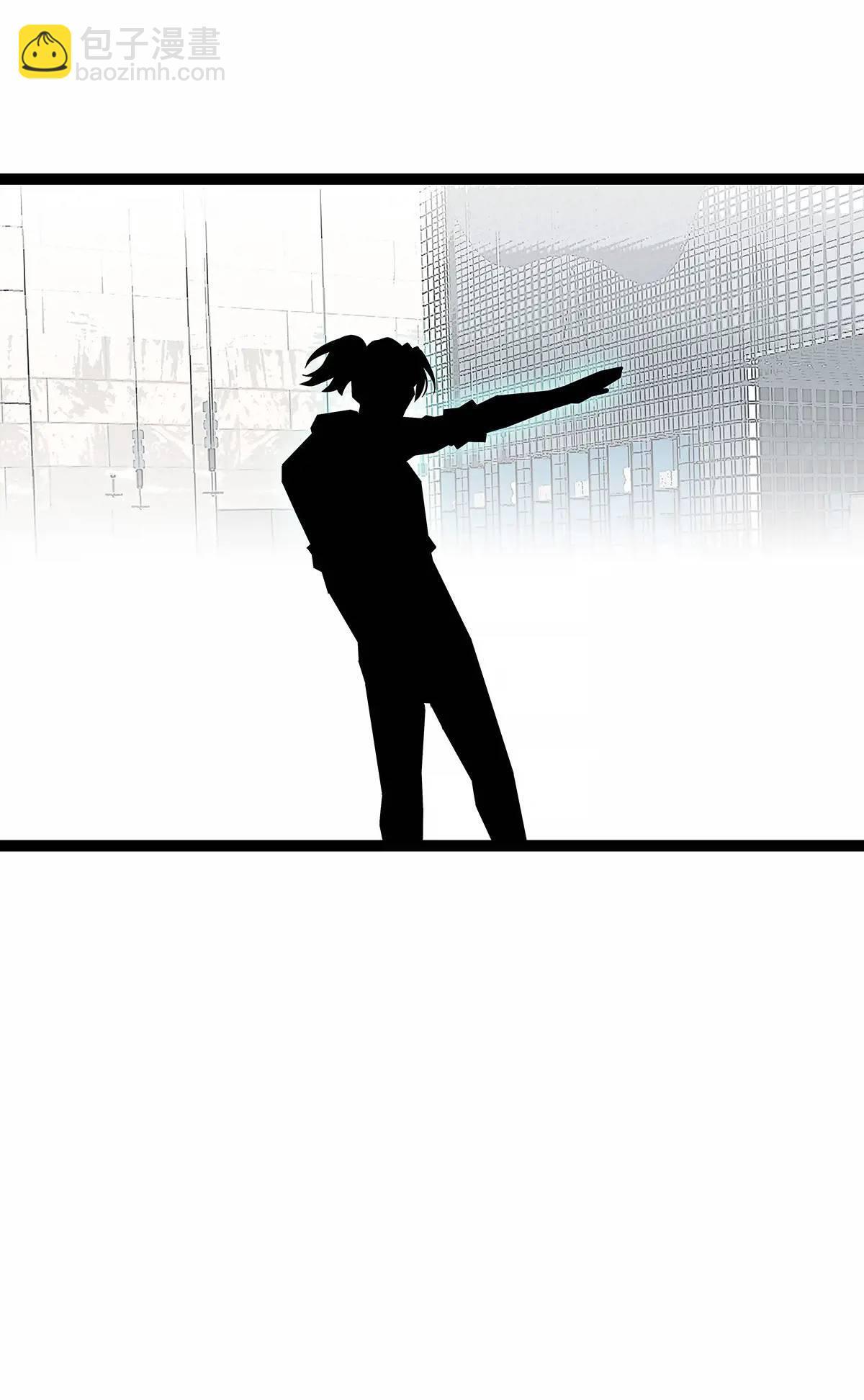 【特殊体】掉落了51