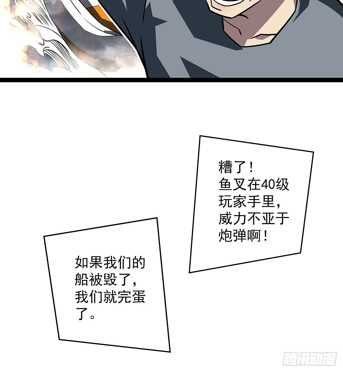 快速获取经验的方法37