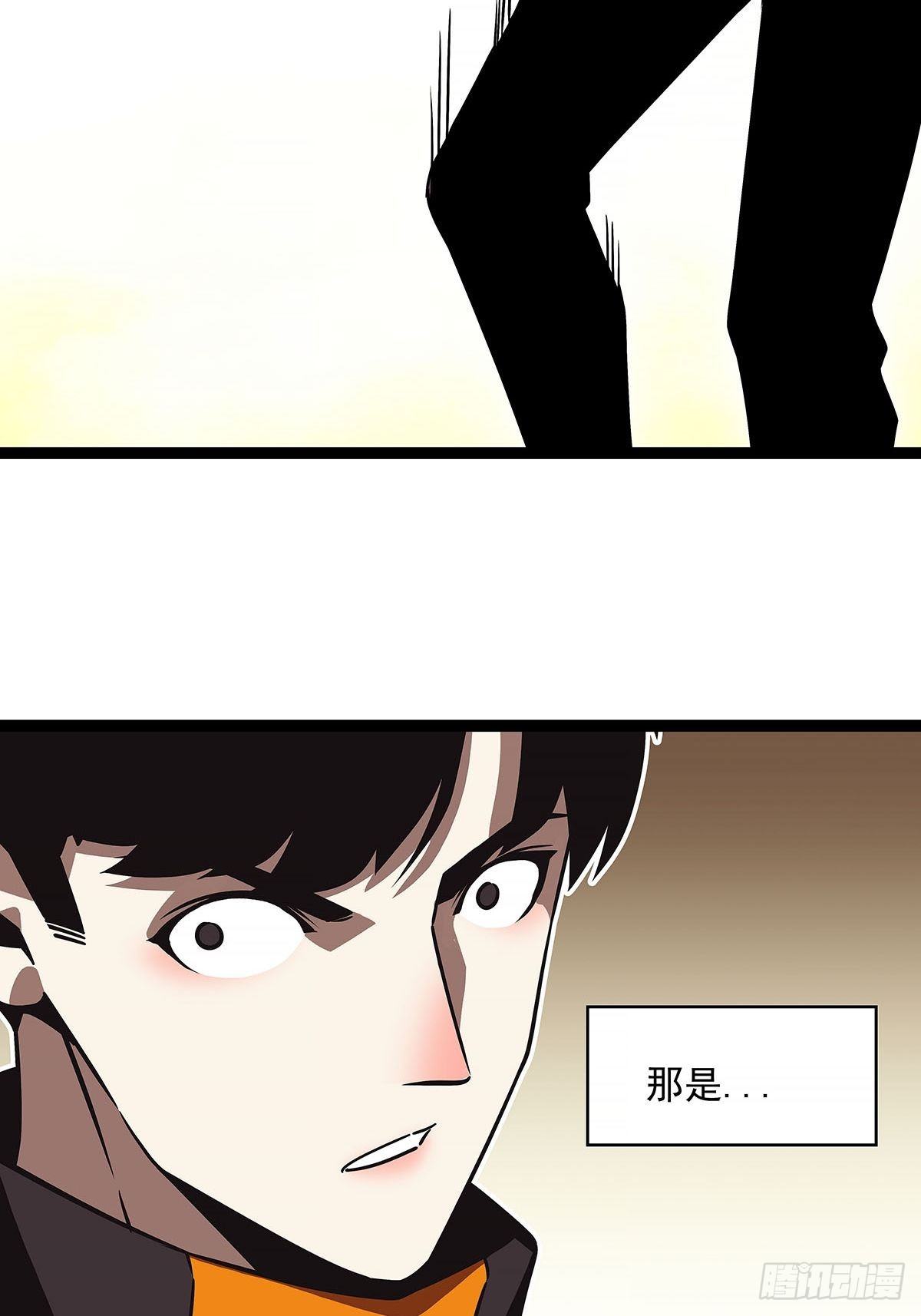 与魏西的第一次合作46