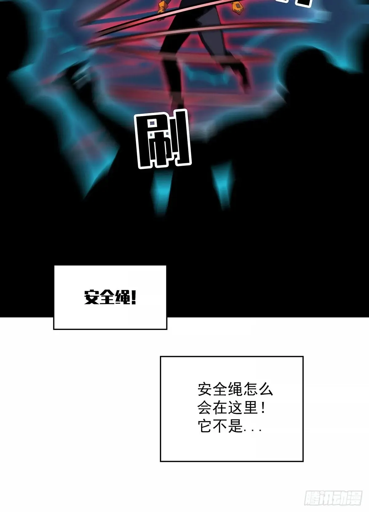 华中州外28