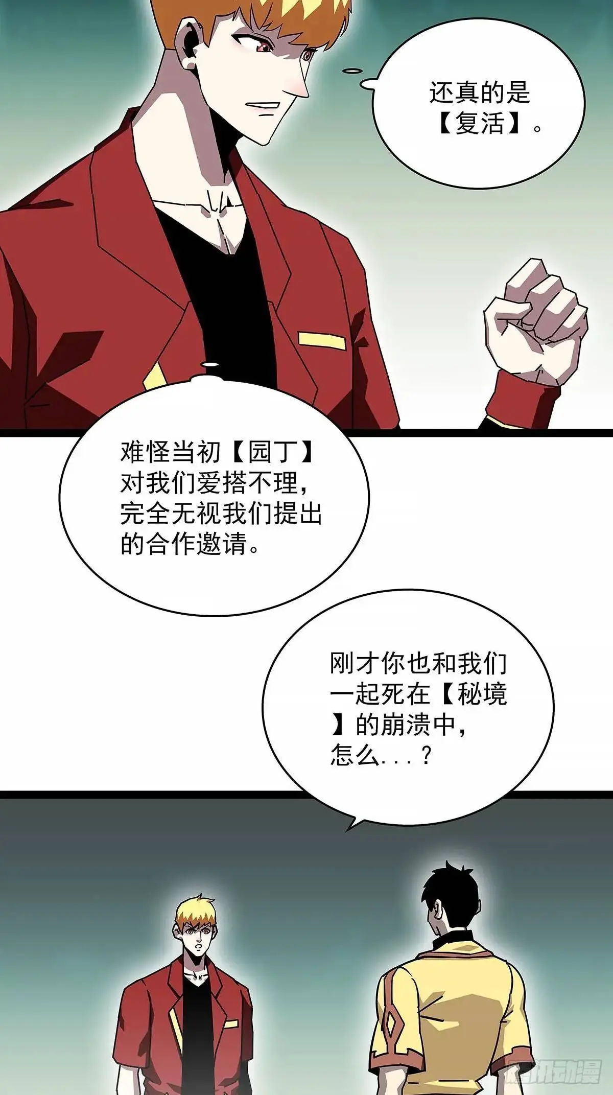 不值一提3