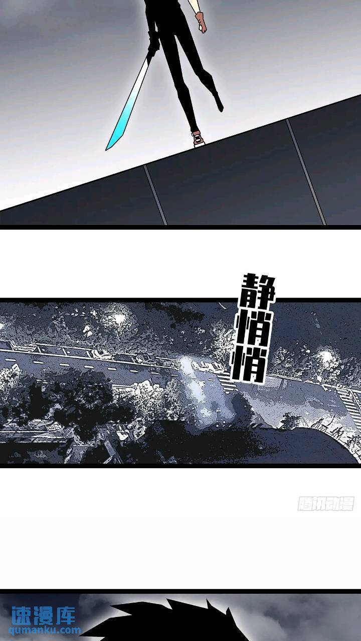 我们一定会赢39