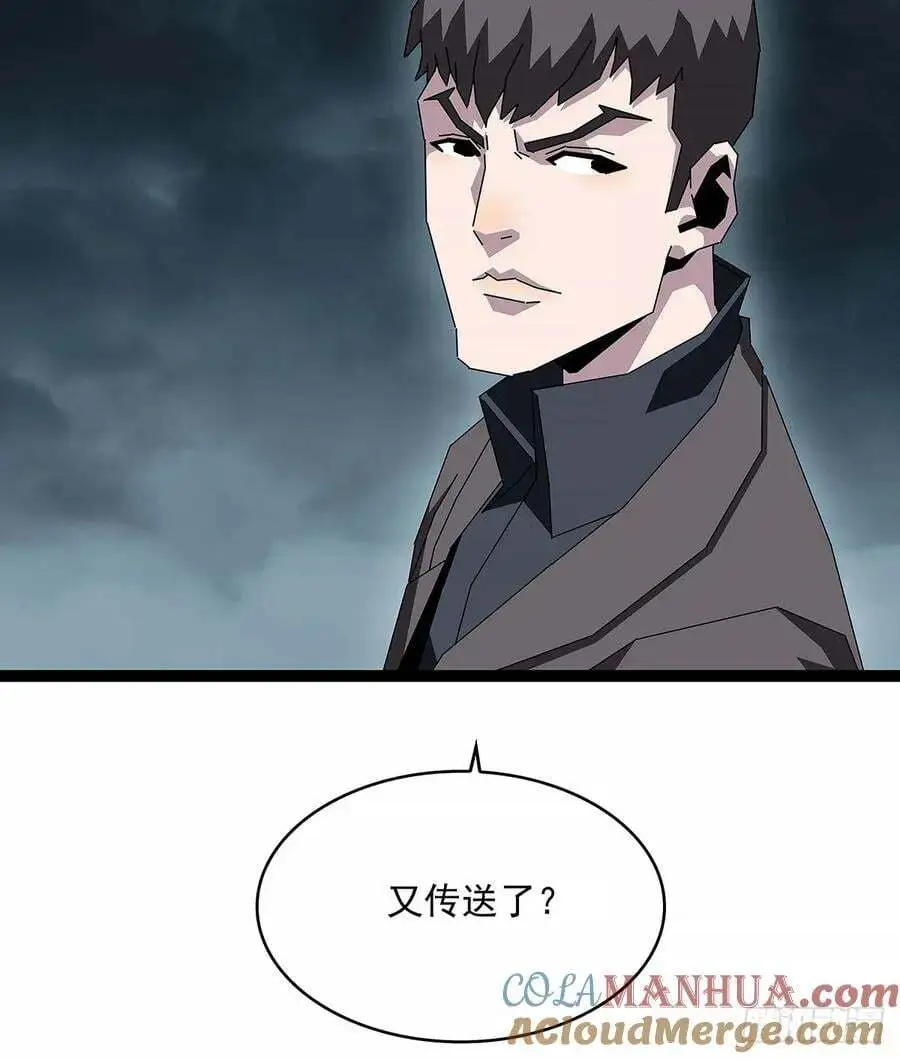 垂死挣扎24
