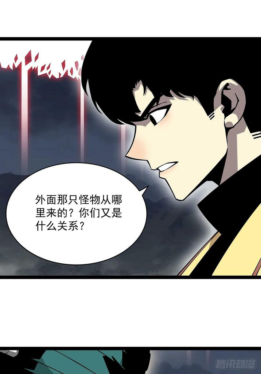 回答我几个问题23