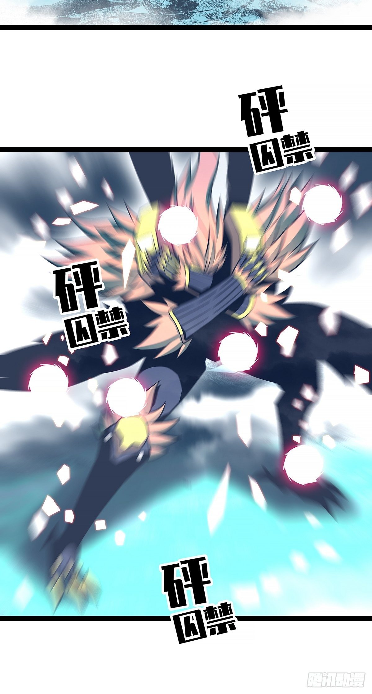 来！跳进去吧37