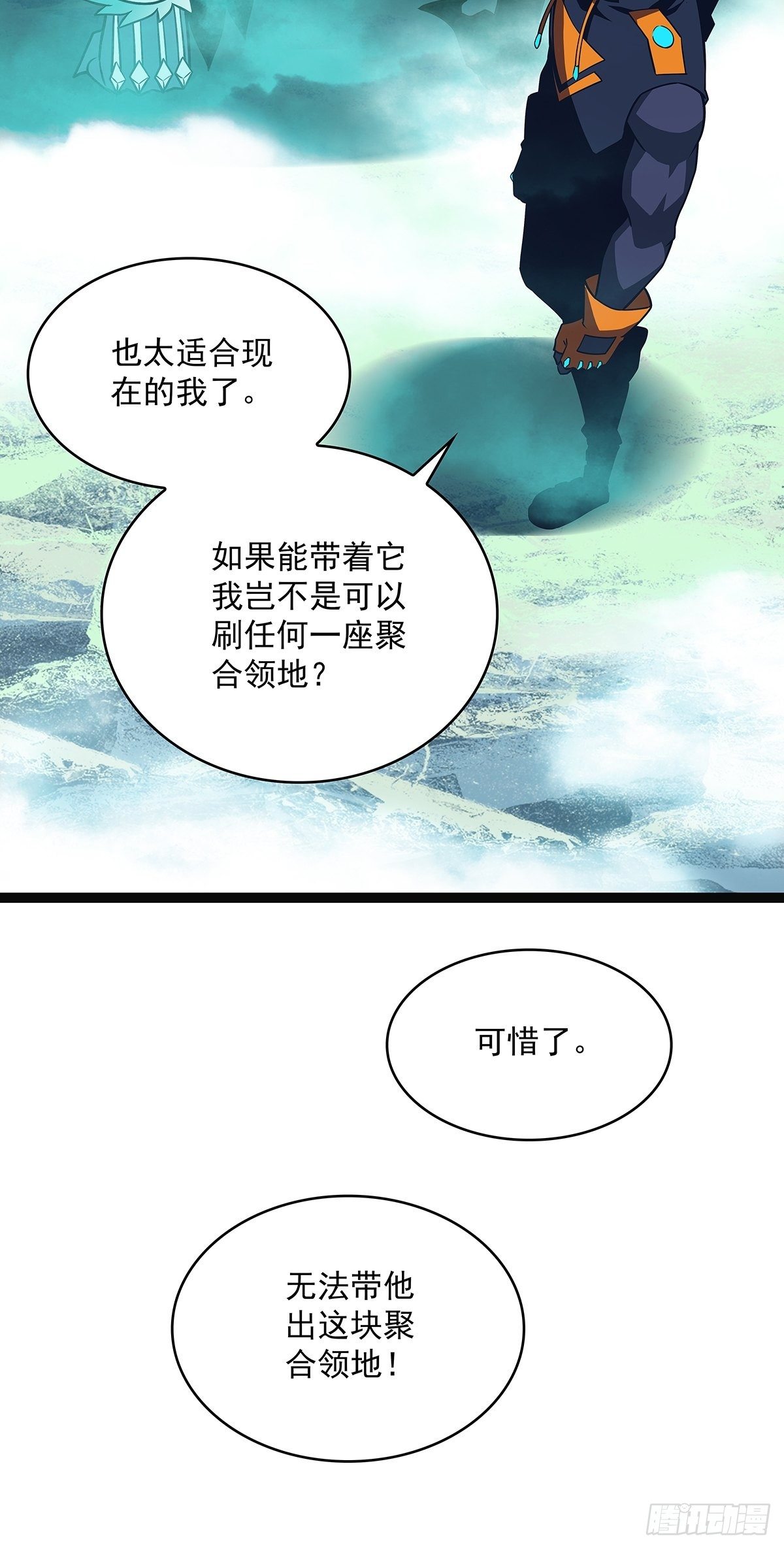 源头14