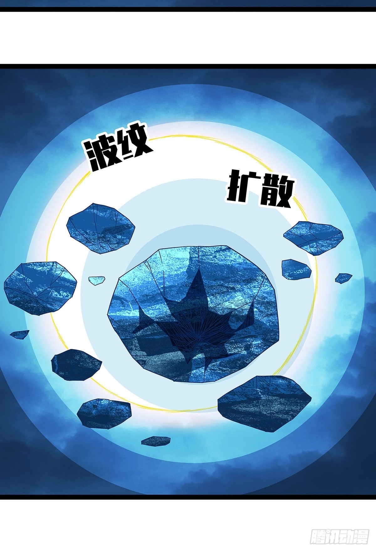 所谓【权柄】32