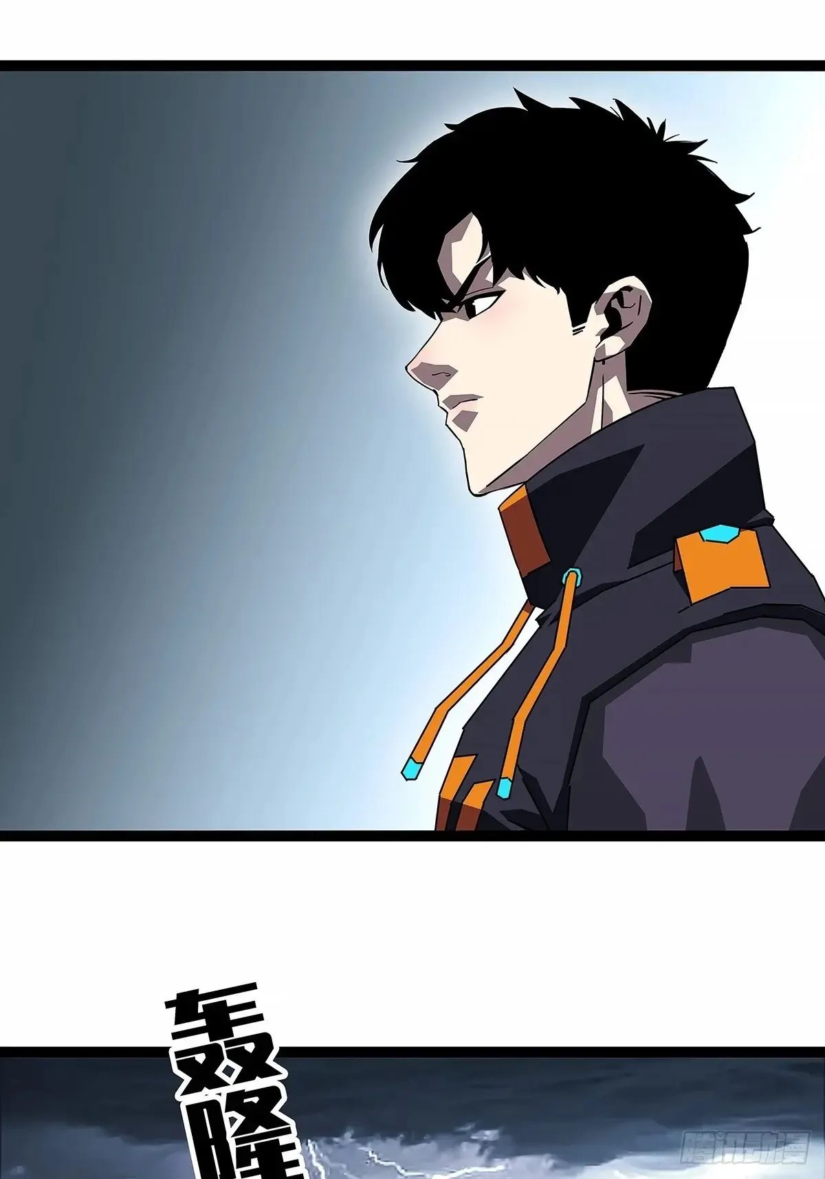 遗留之人27