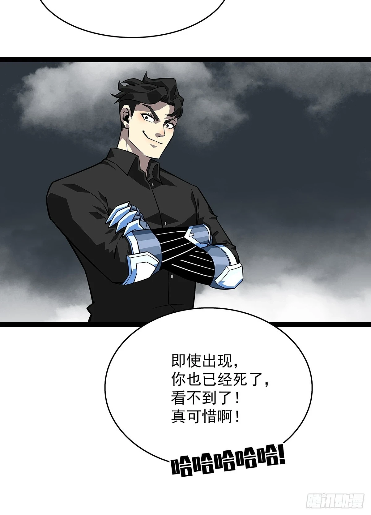 天王老子来了都救不了你43