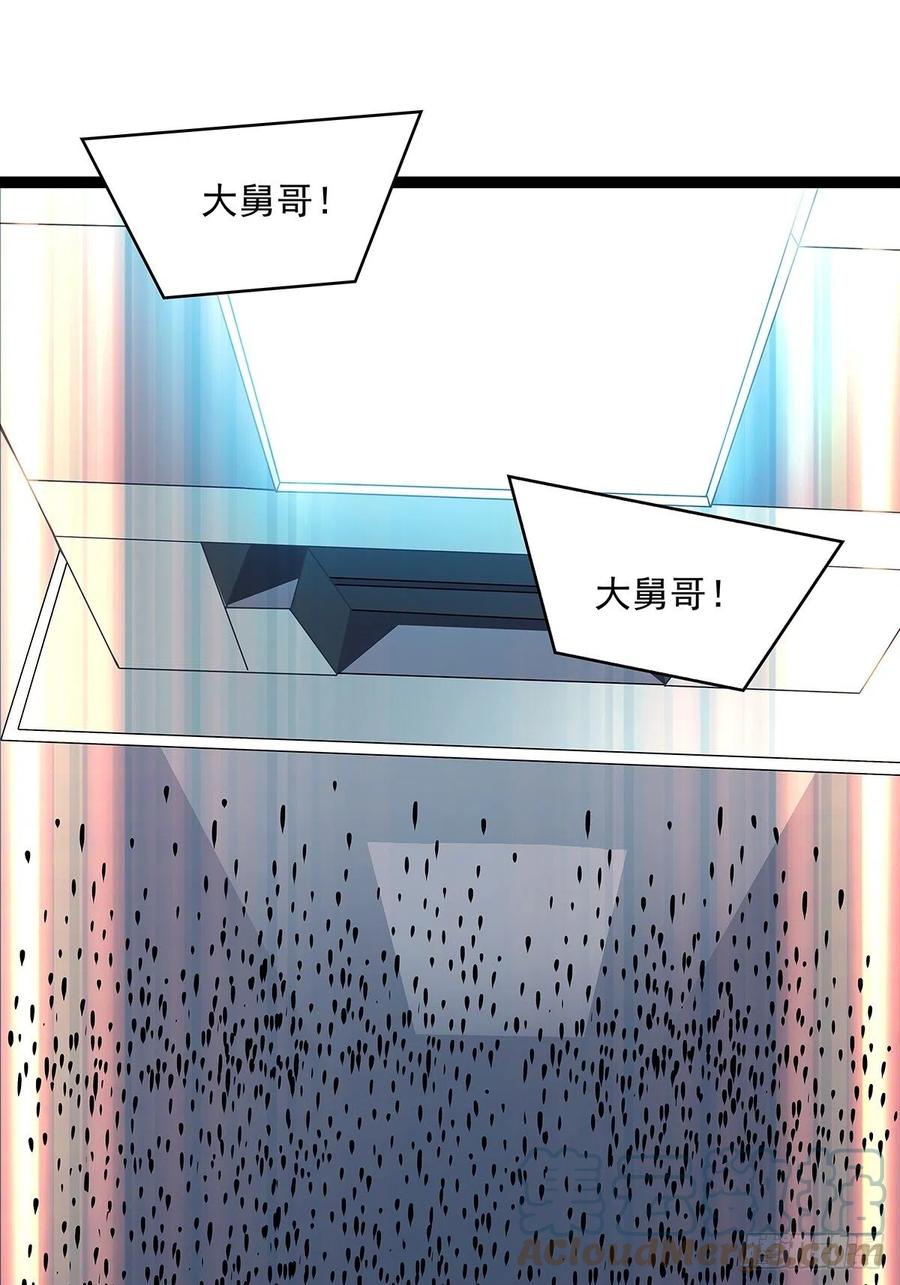 必须要赢下的挑战36