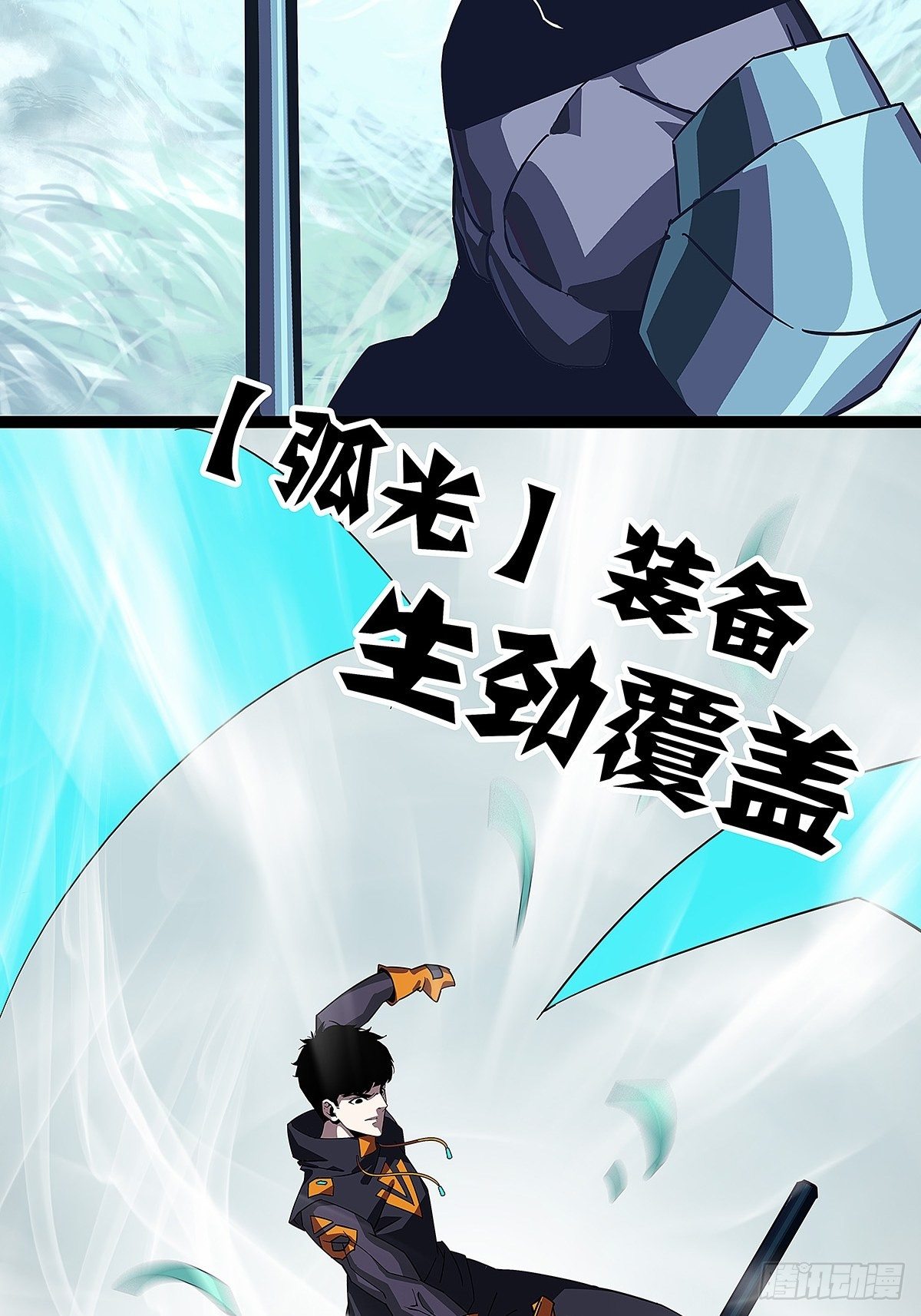 逐渐加大的难度34