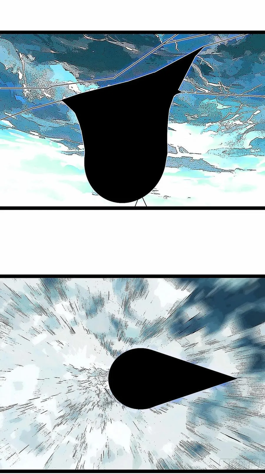 破碎的华中州5