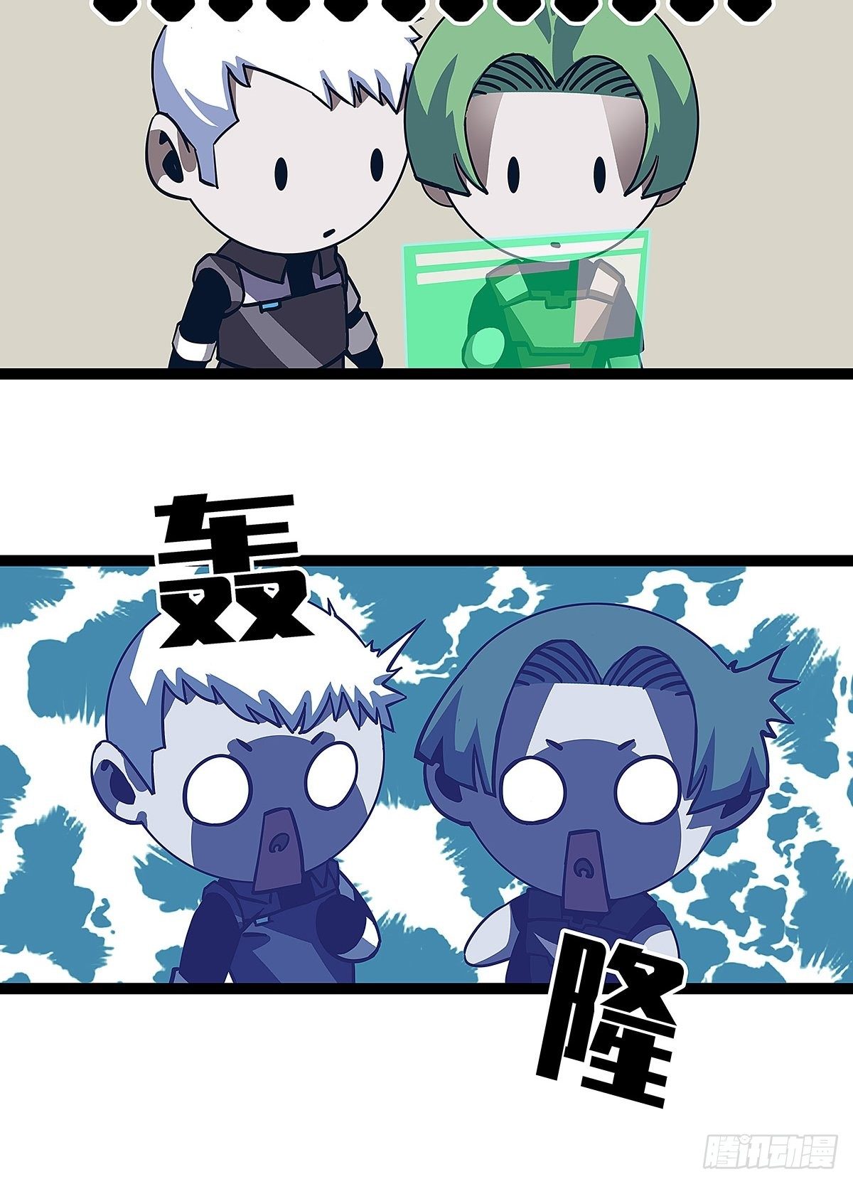 用绝境换解决问题的机遇7