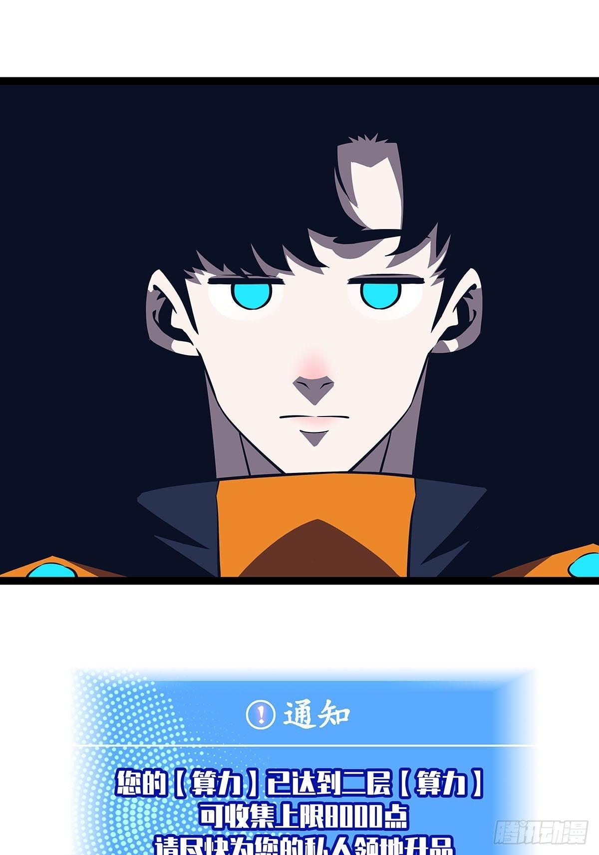 源头53