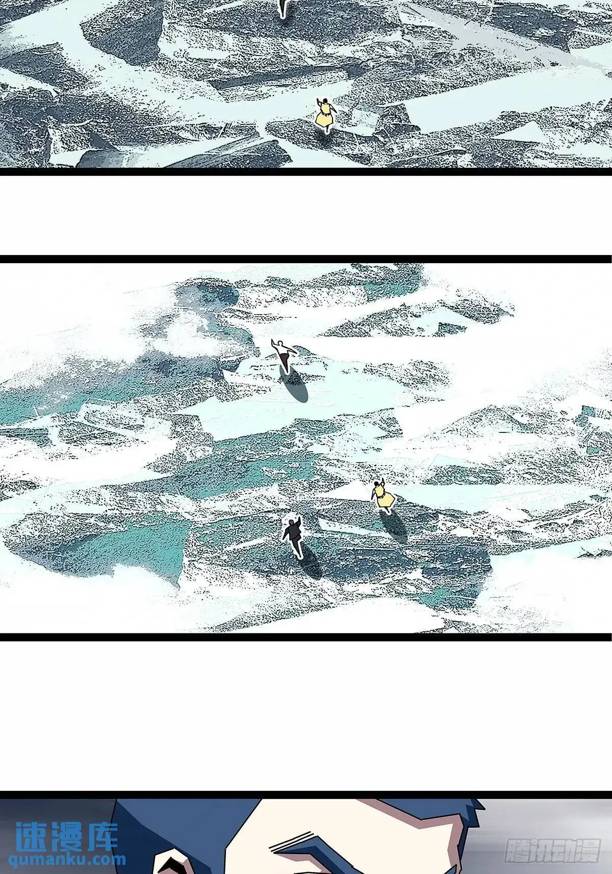 给点面子啊30