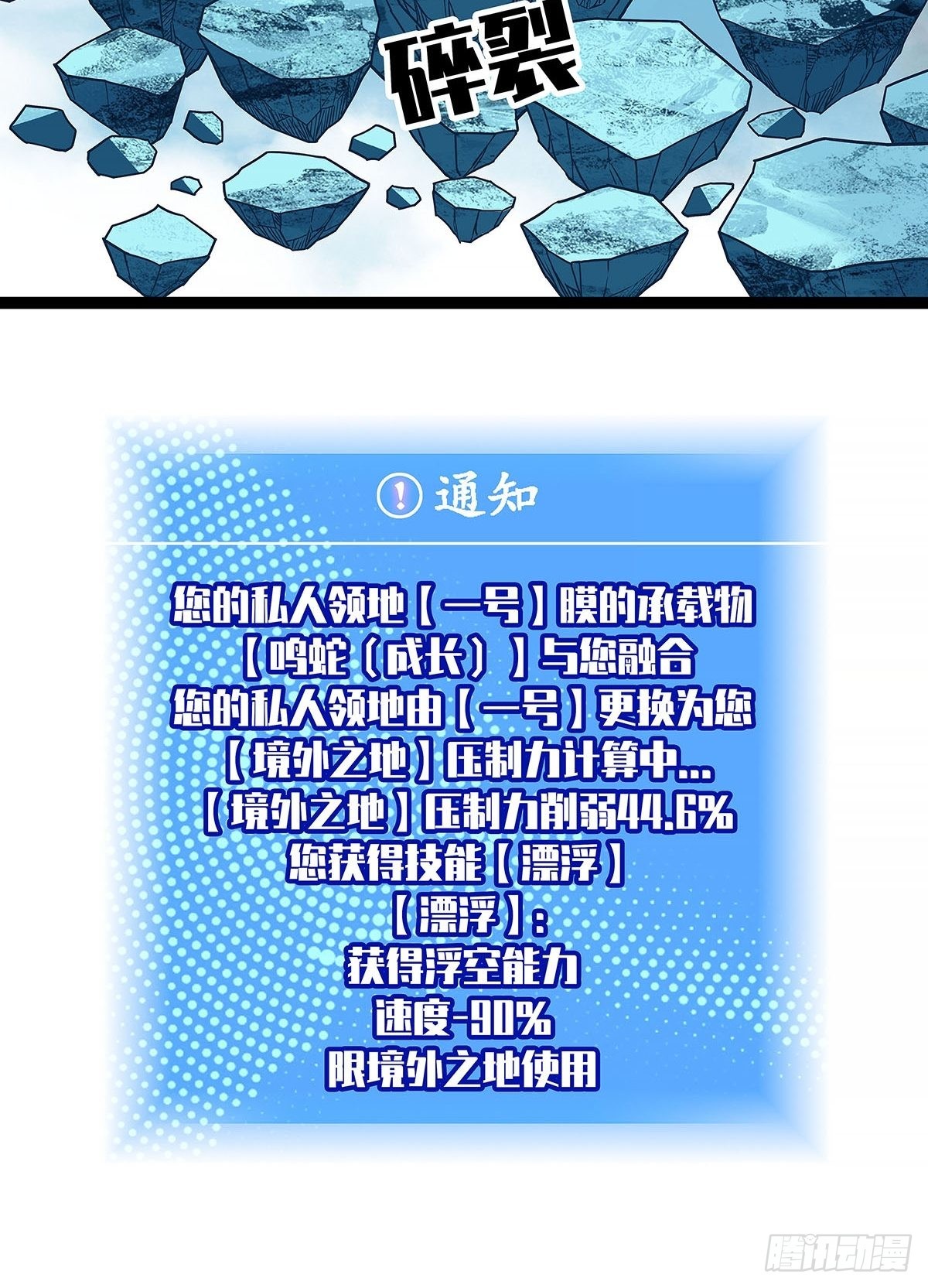 他好暖23