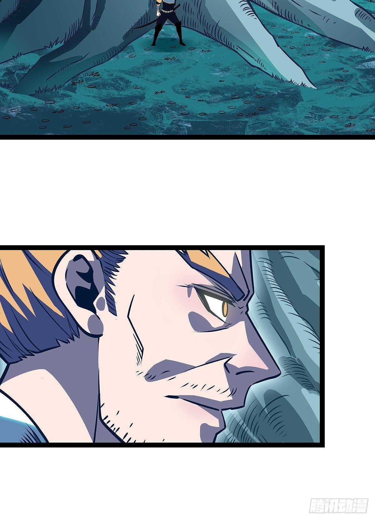 越来越低的血量及无法解决的屏障27
