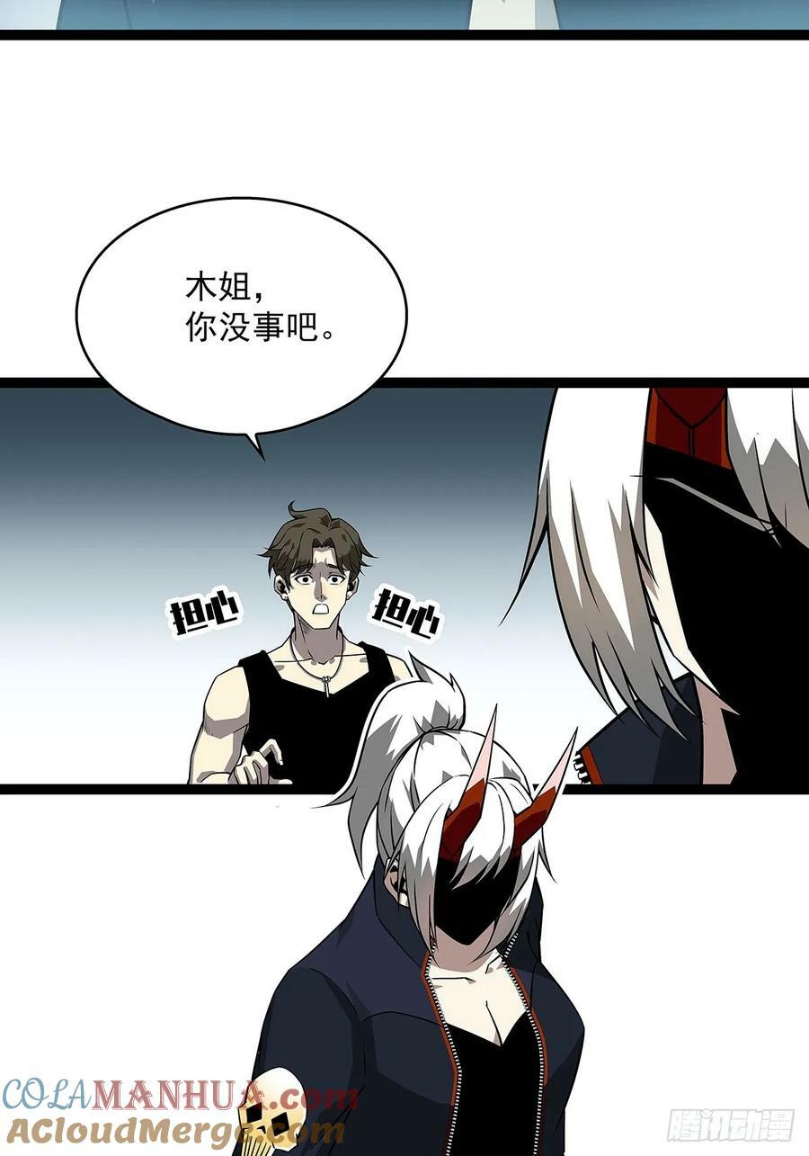 第六任天耀24