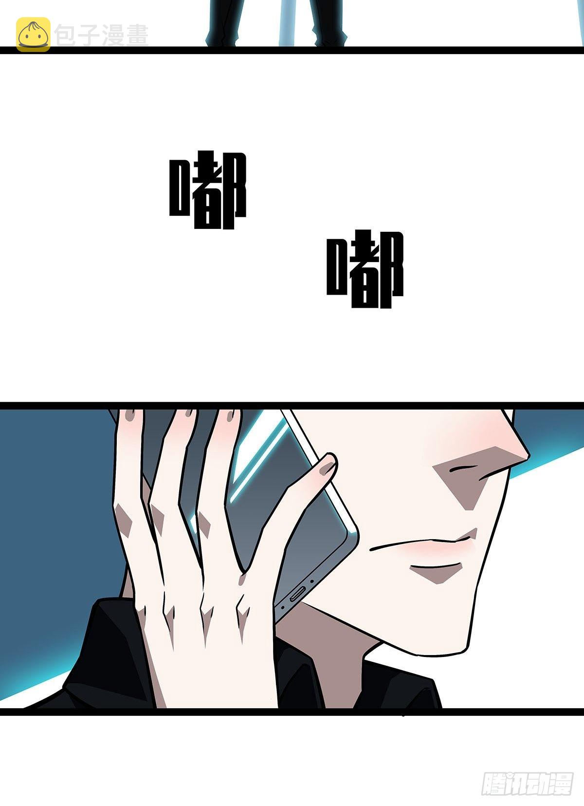 只剩一日8