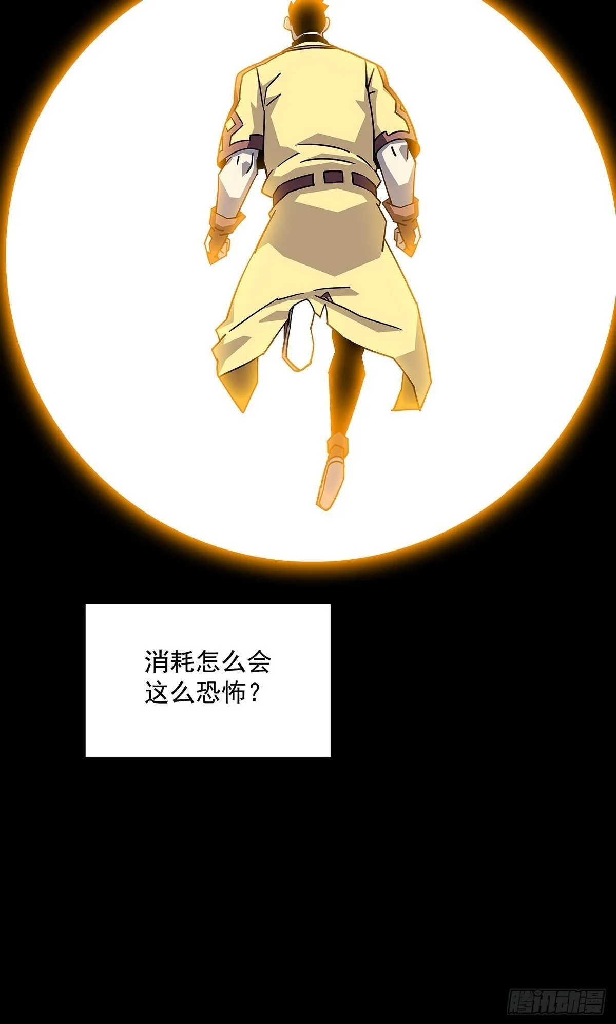 回馈35