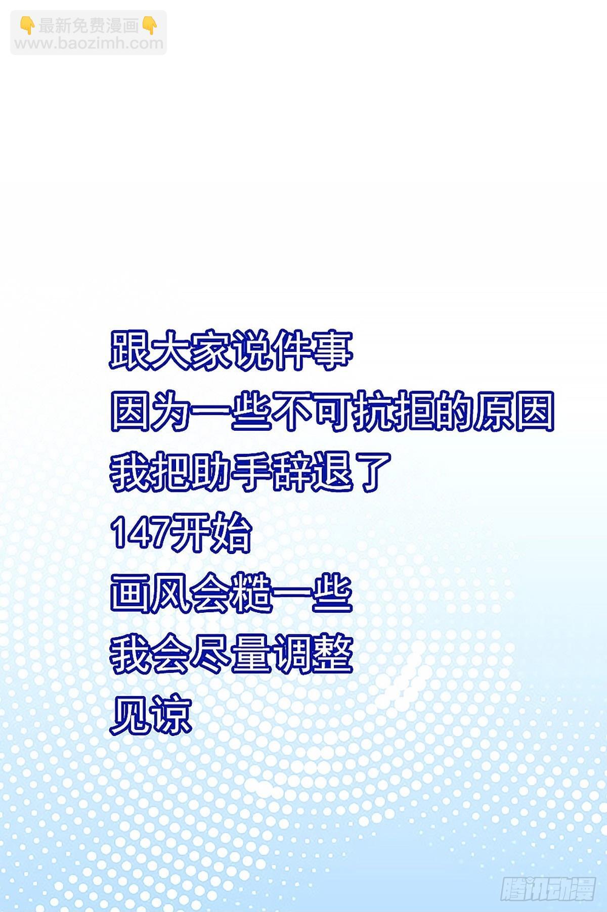 重要的事48