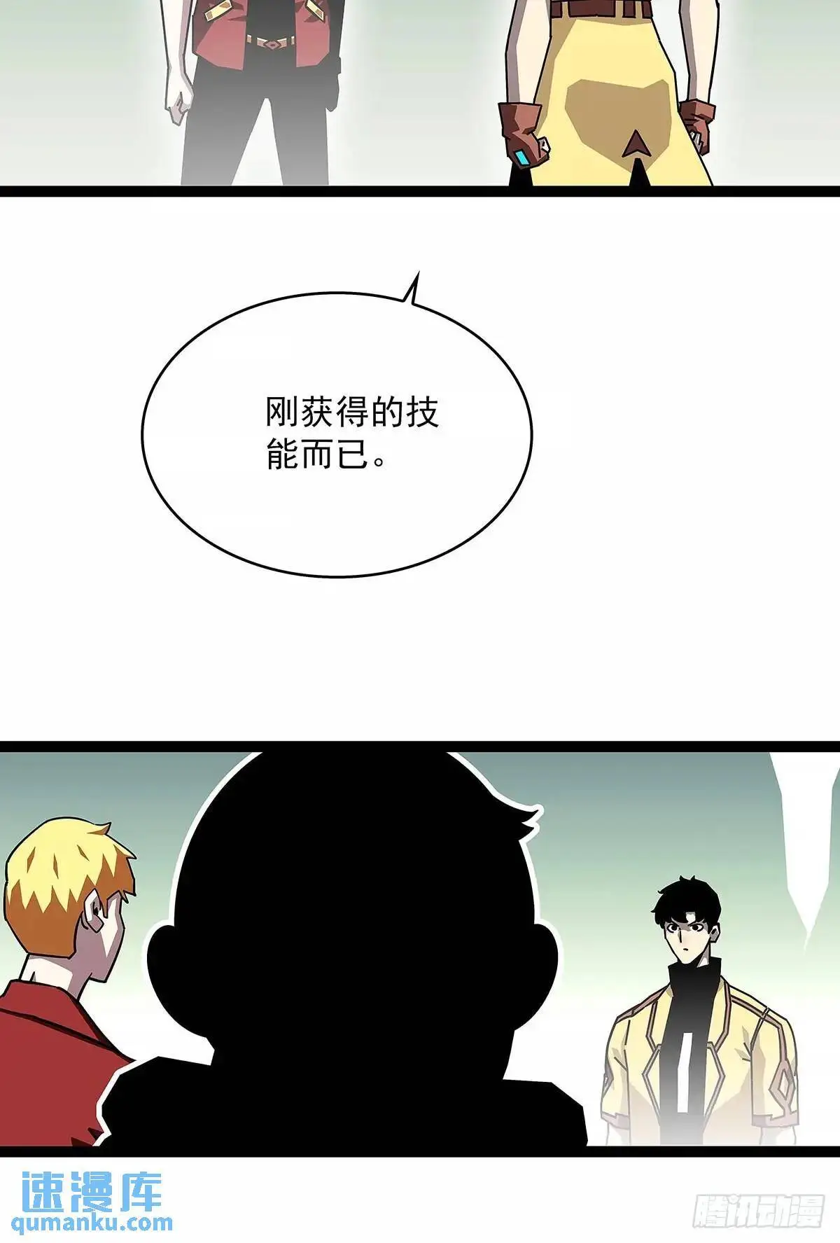 不值一提4
