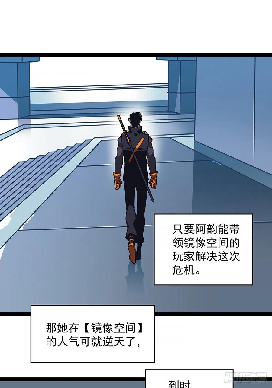 哥哥我厉不厉害22