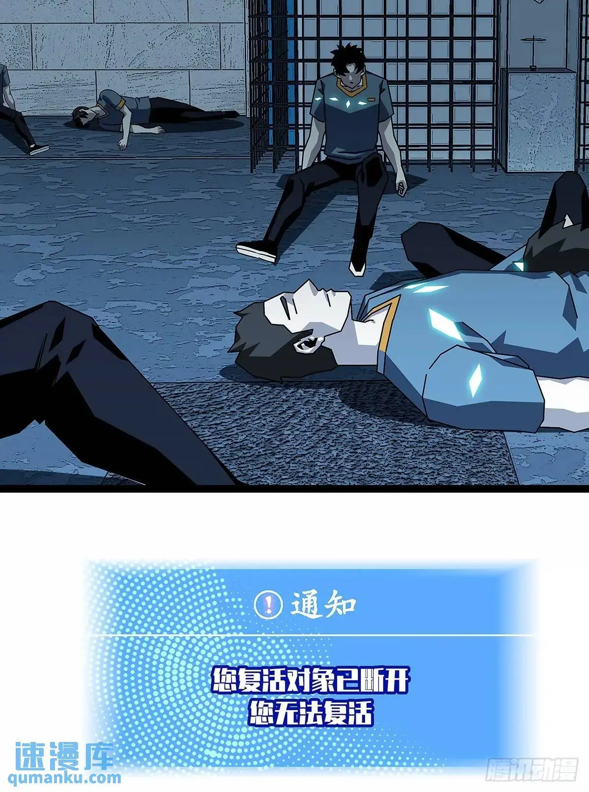 不要脸的玩意34