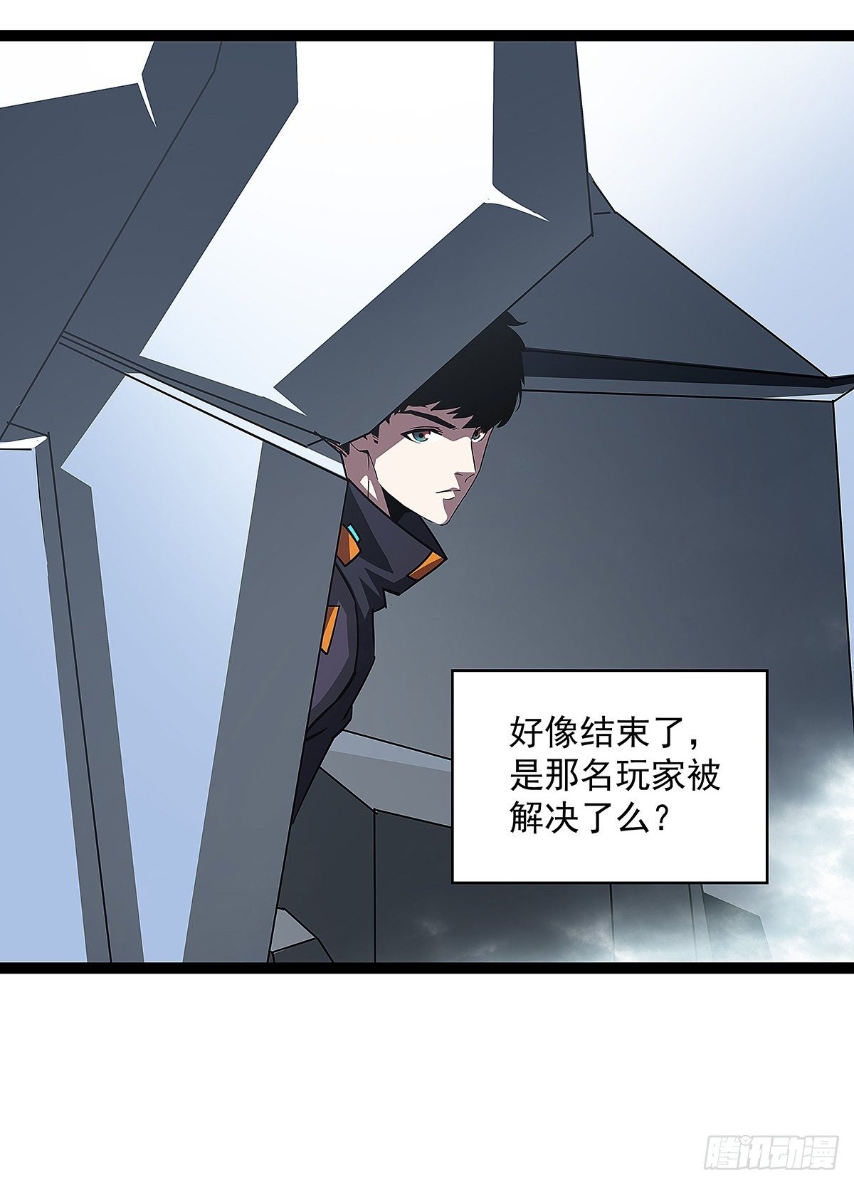 逐渐加大的难度26