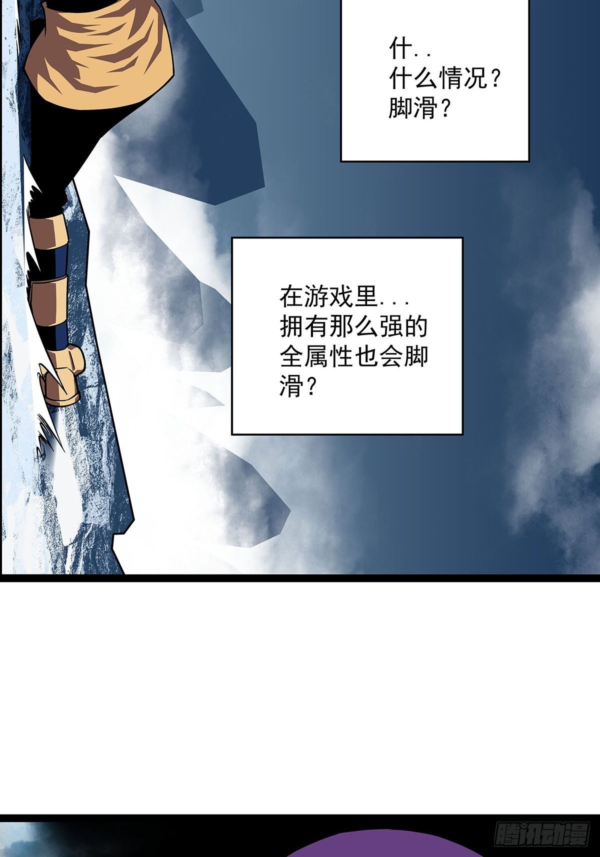 最好的时机40