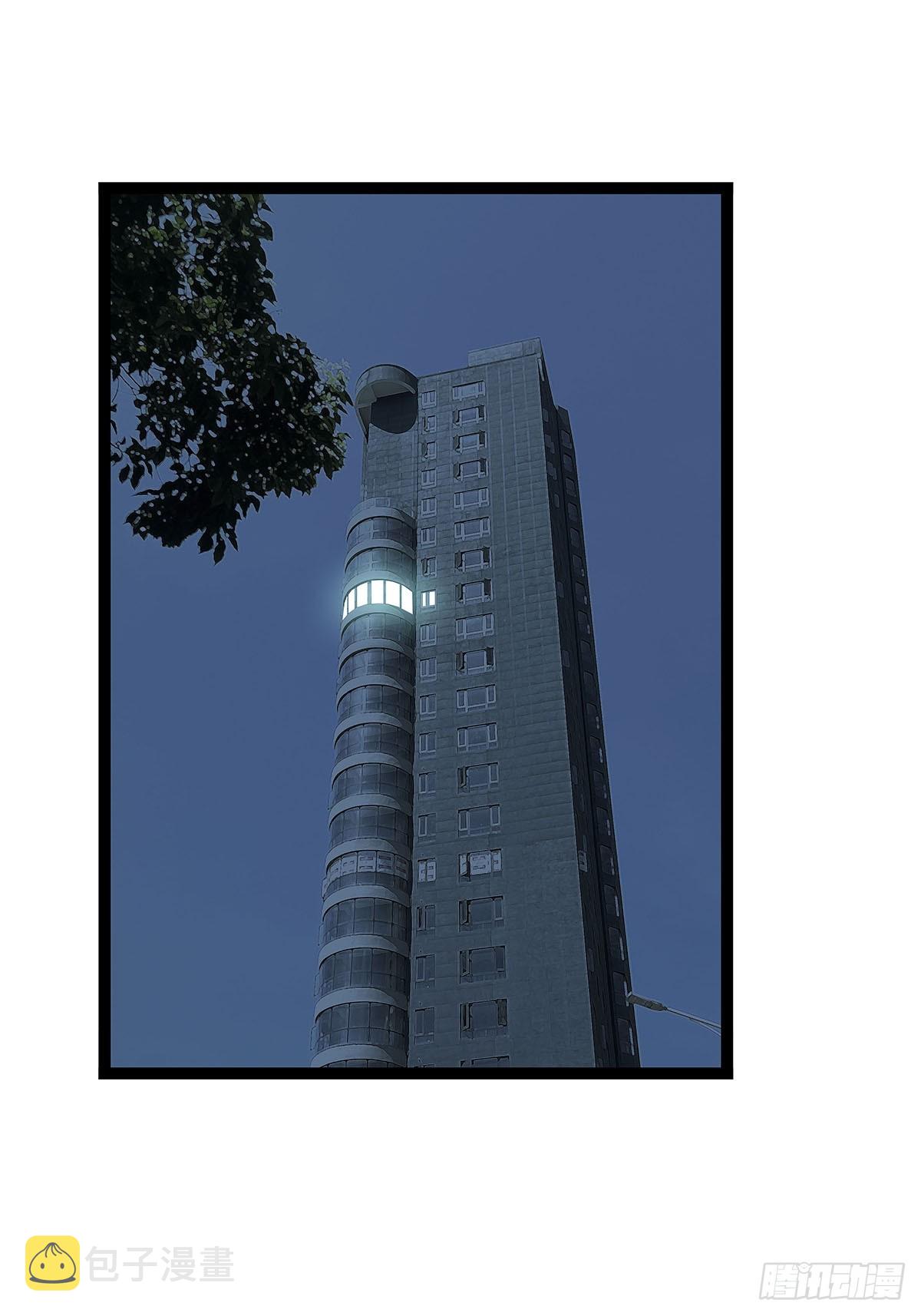 只剩一日1