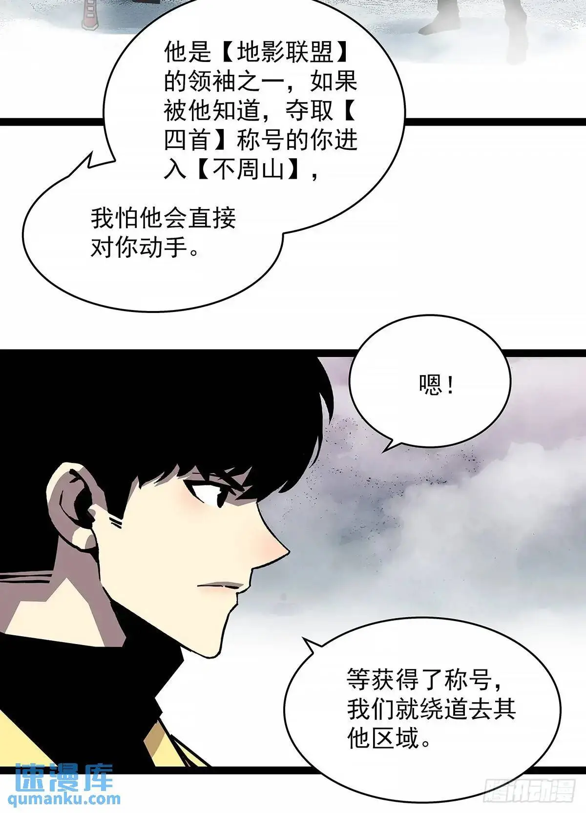 9号的目的15