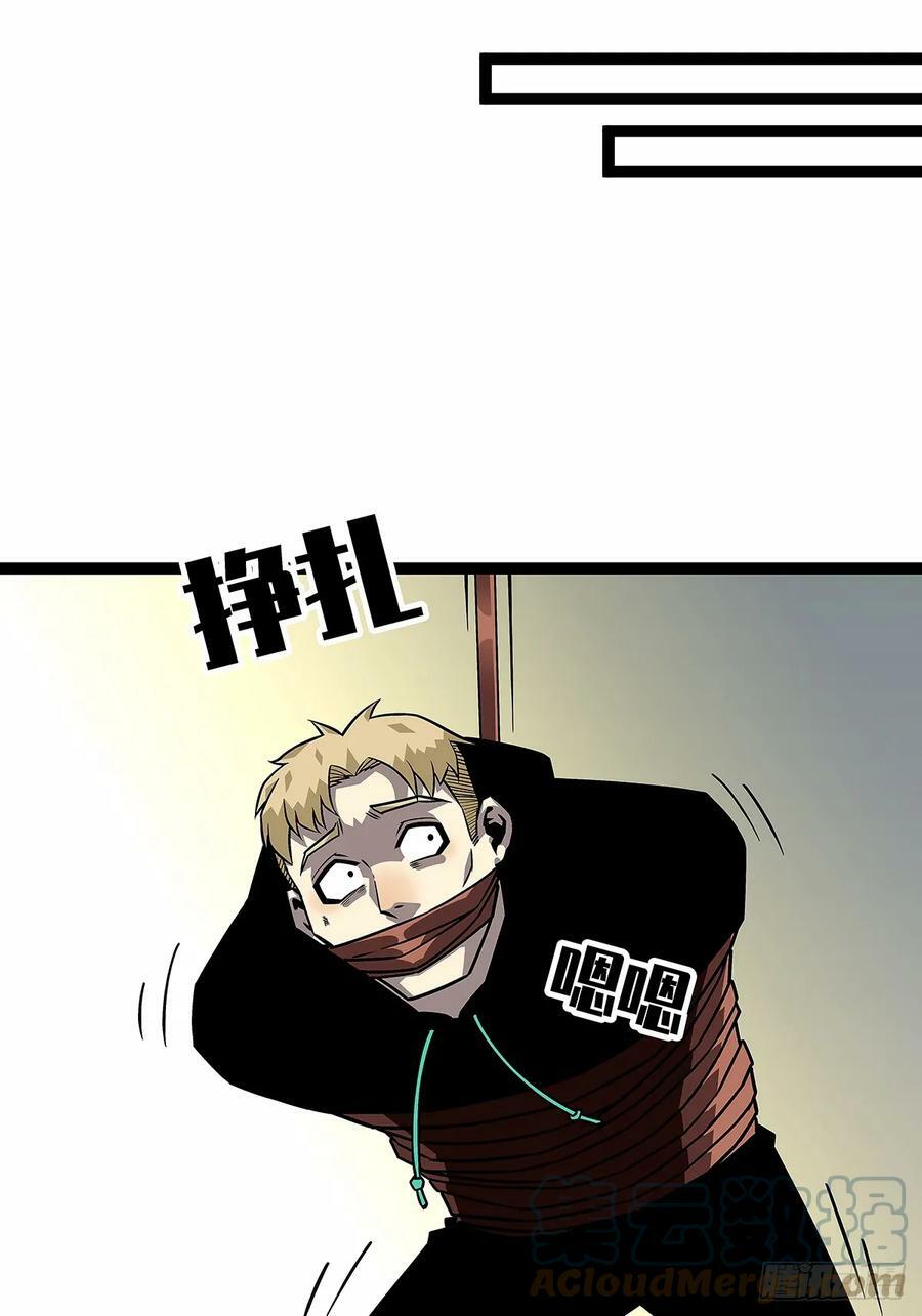 反常的态度12