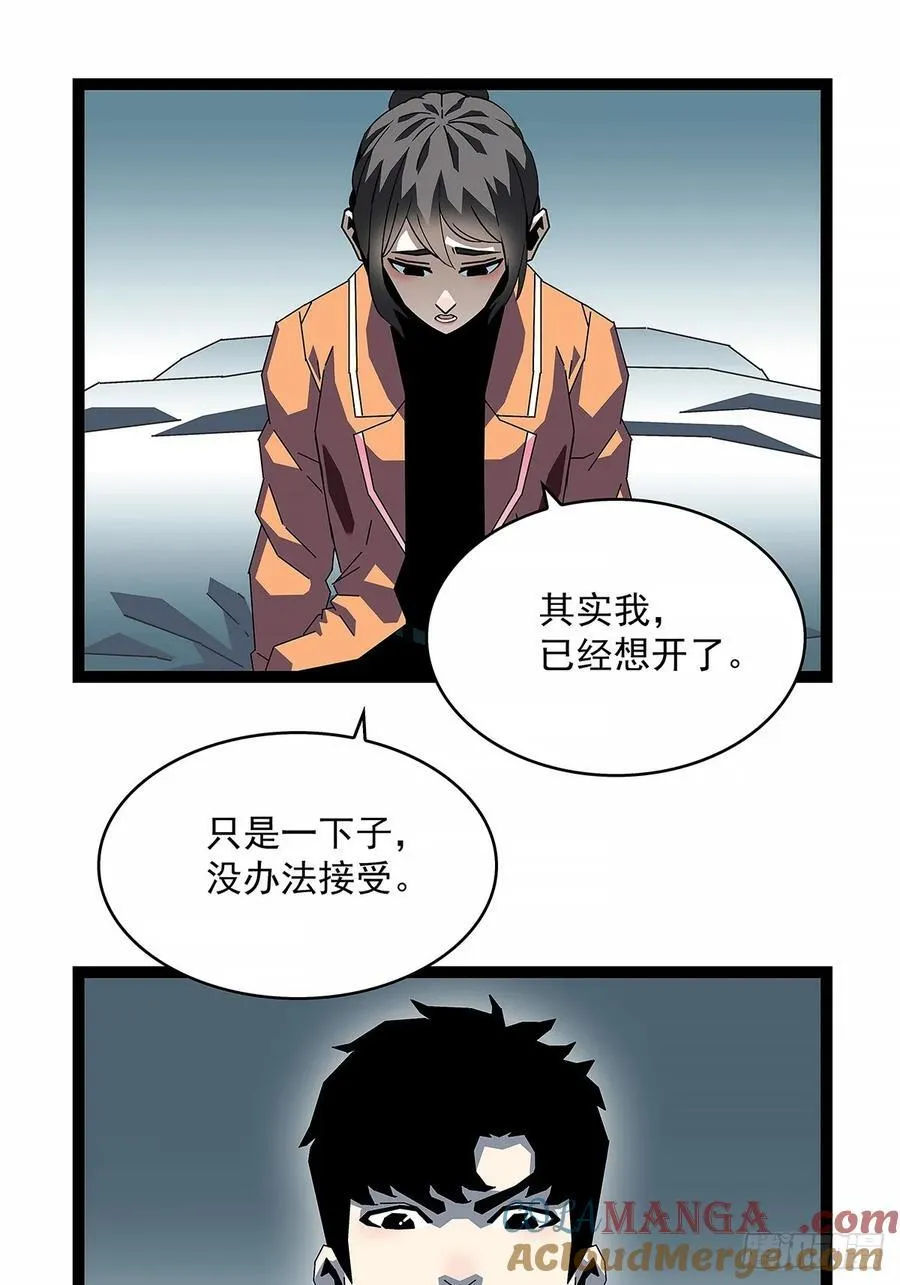 1000万突破24