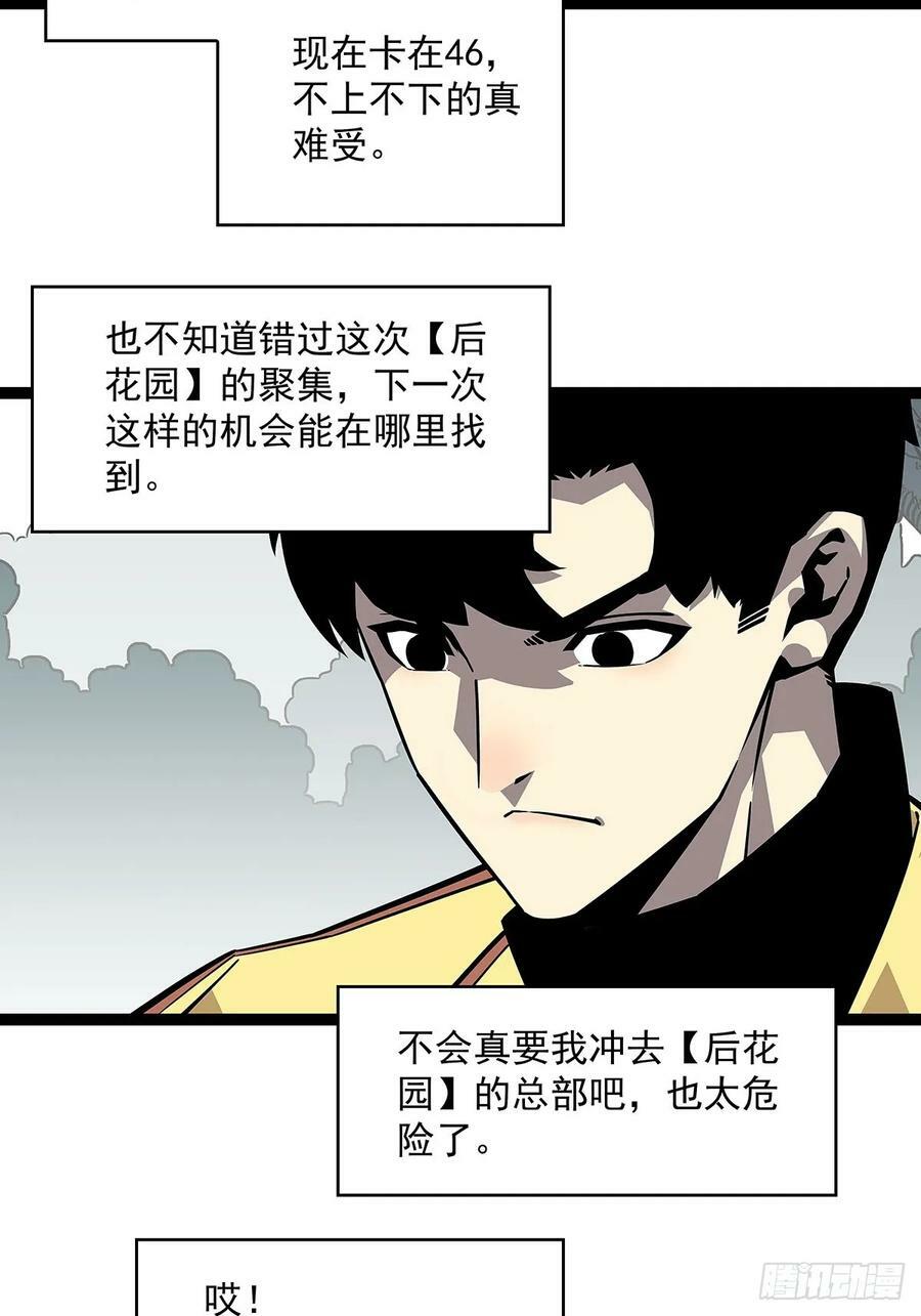 能把他交给我么41