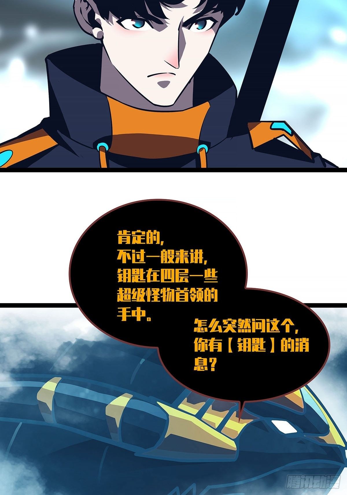 青墓17