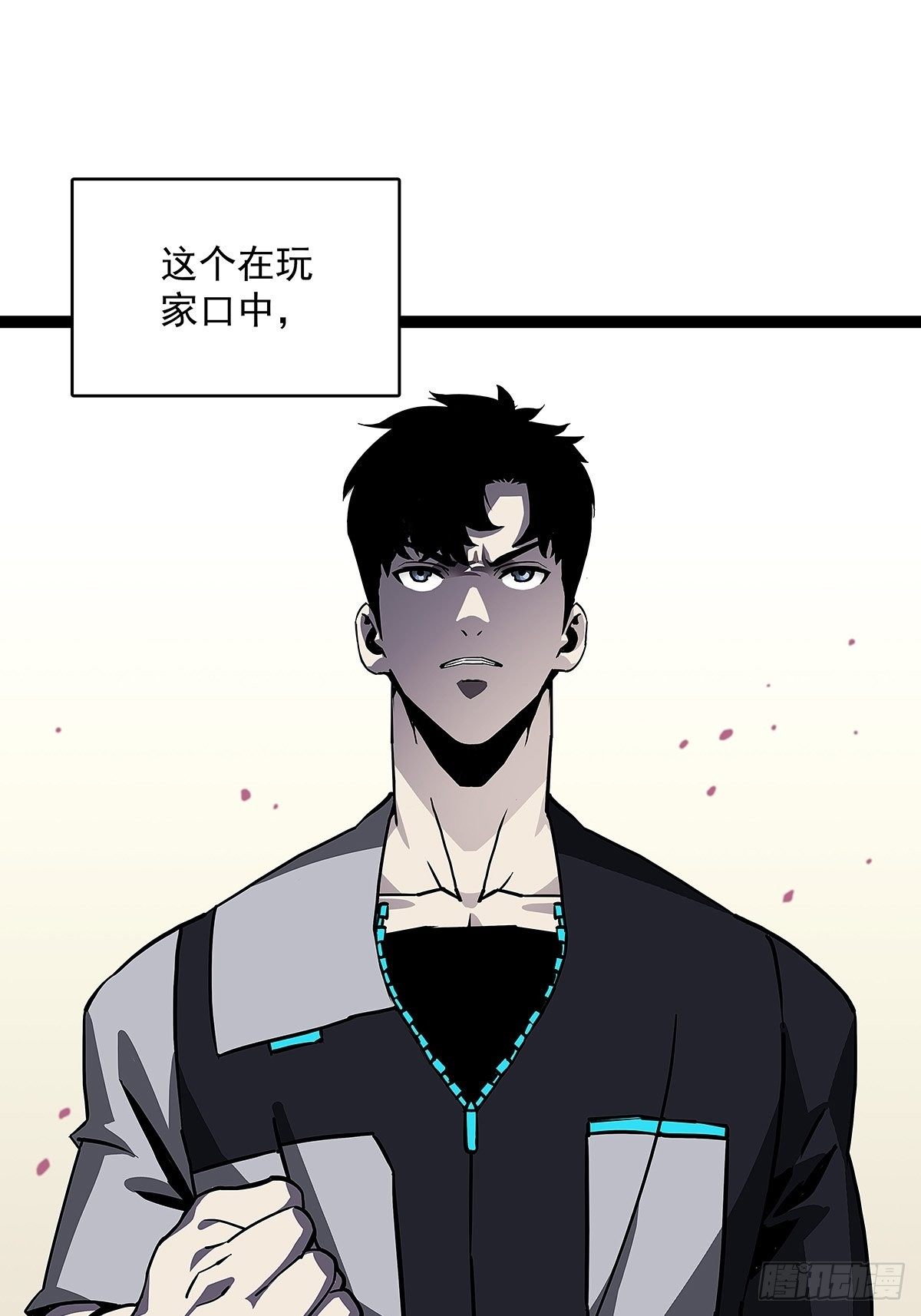 第二个技能的选择4